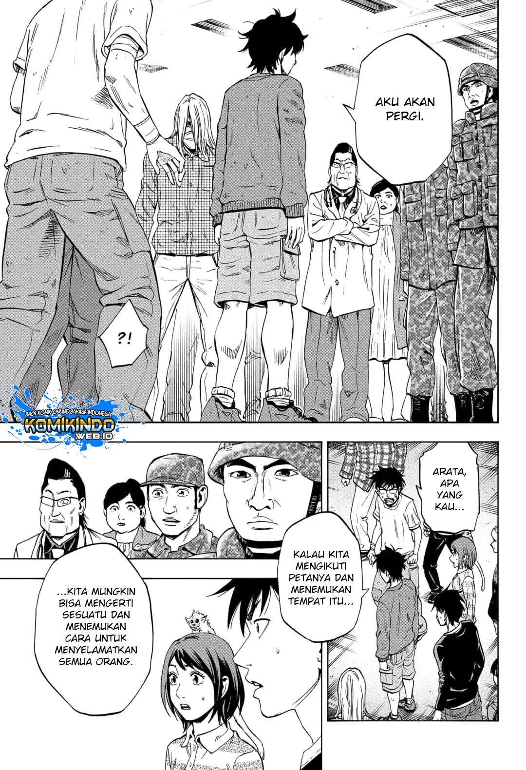 Arata Primal: The New Primitive Chapter 13 Gambar 7