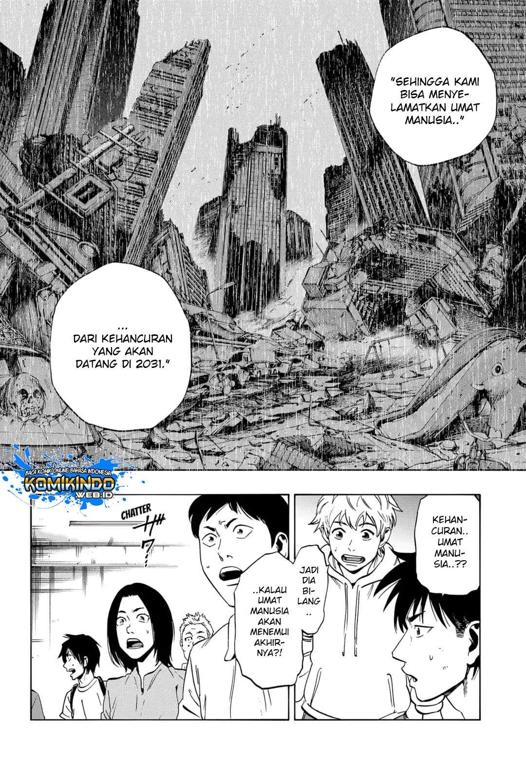 Arata Primal: The New Primitive Chapter 12 Gambar 11
