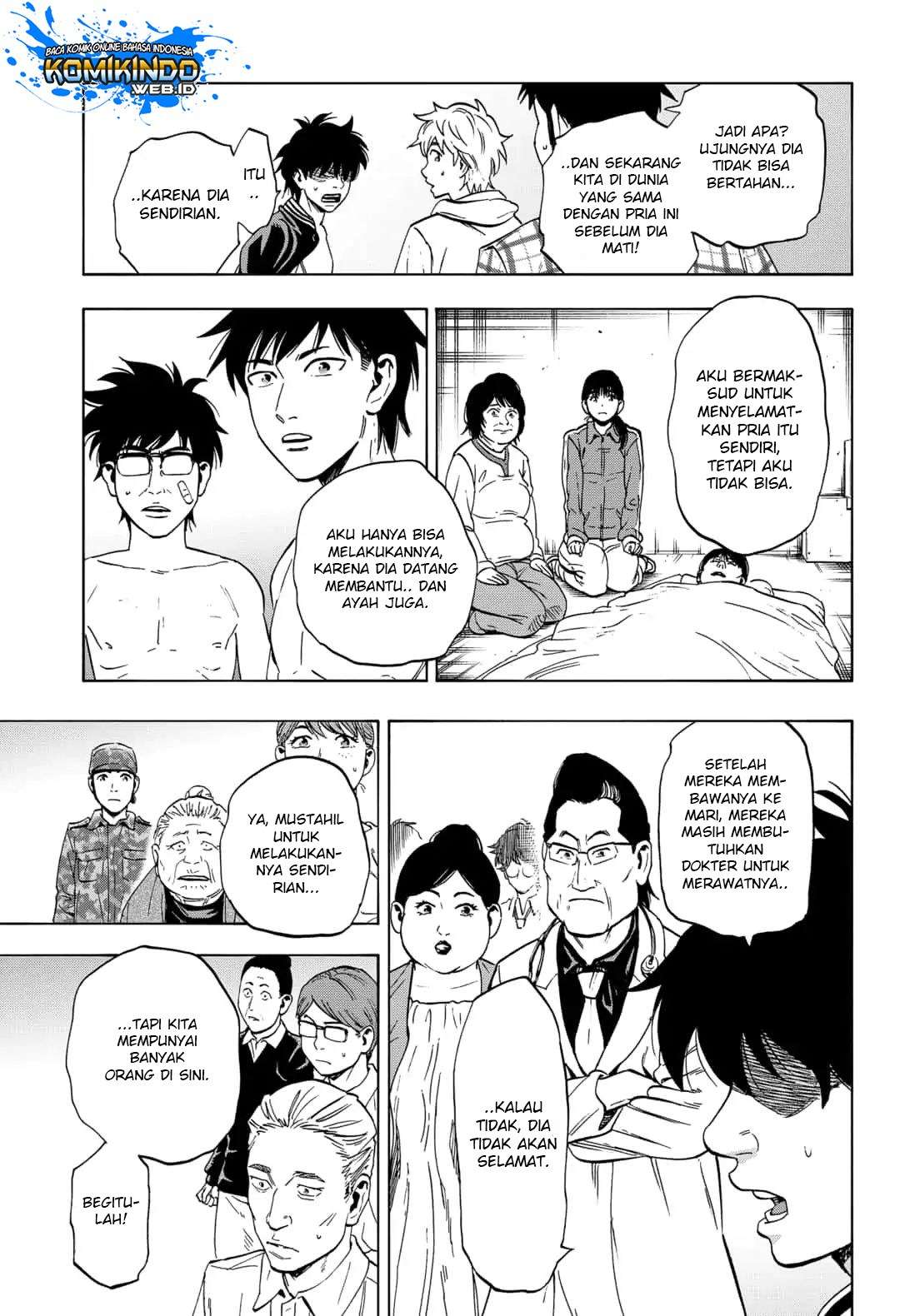 Arata Primal: The New Primitive Chapter 12 Gambar 15