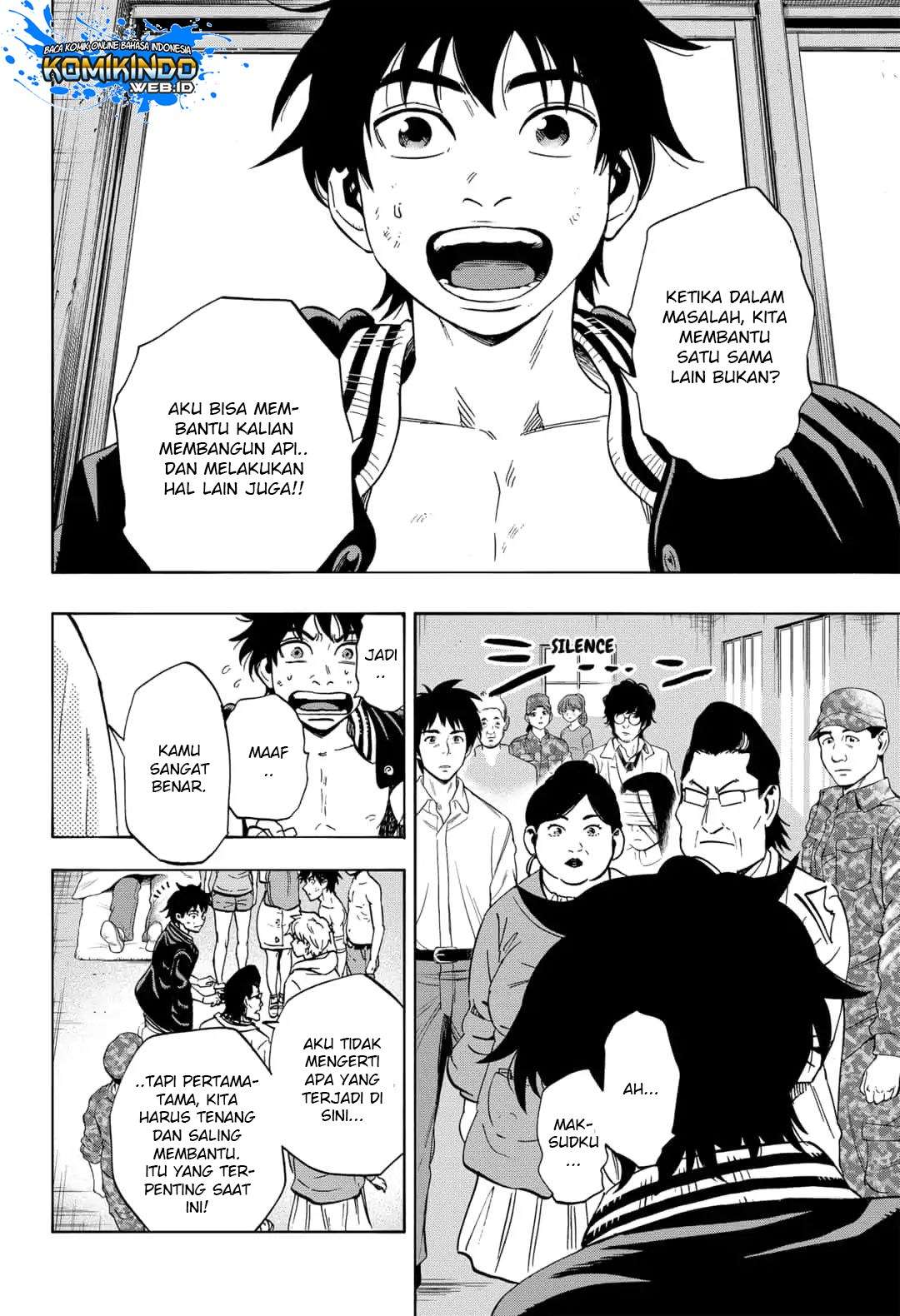 Arata Primal: The New Primitive Chapter 12 Gambar 16