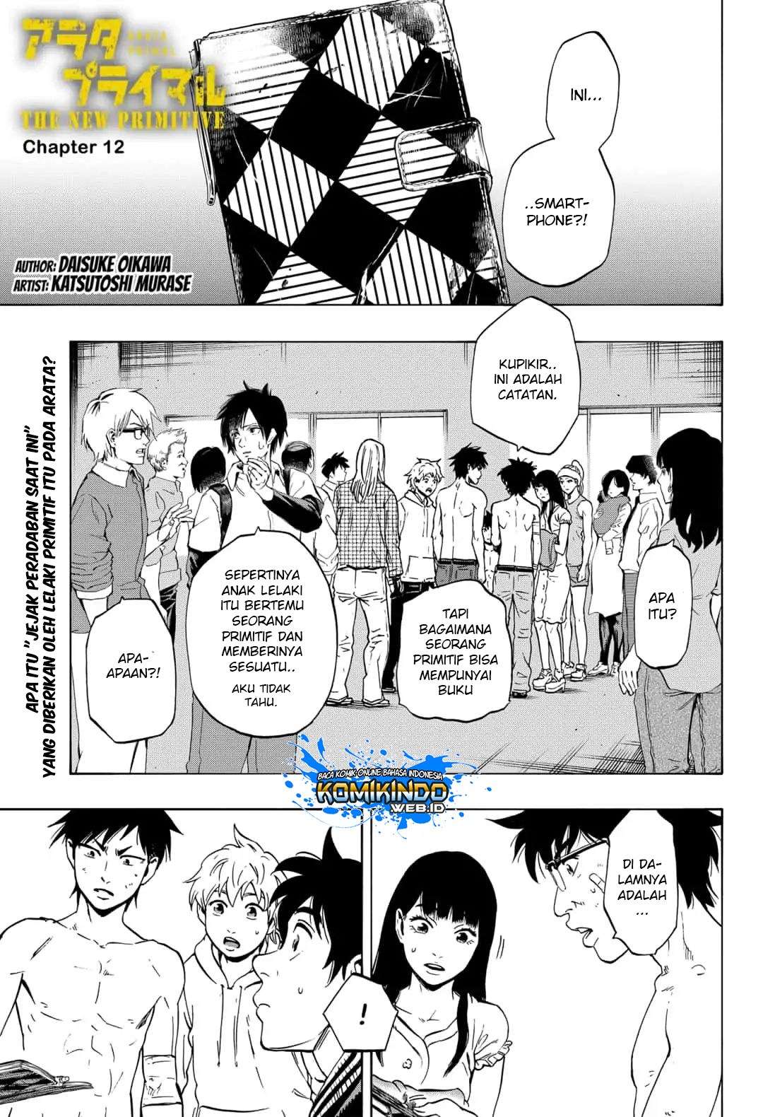 Baca  Arata Primal: The New Primitive Chapter 12 Gambar 2
