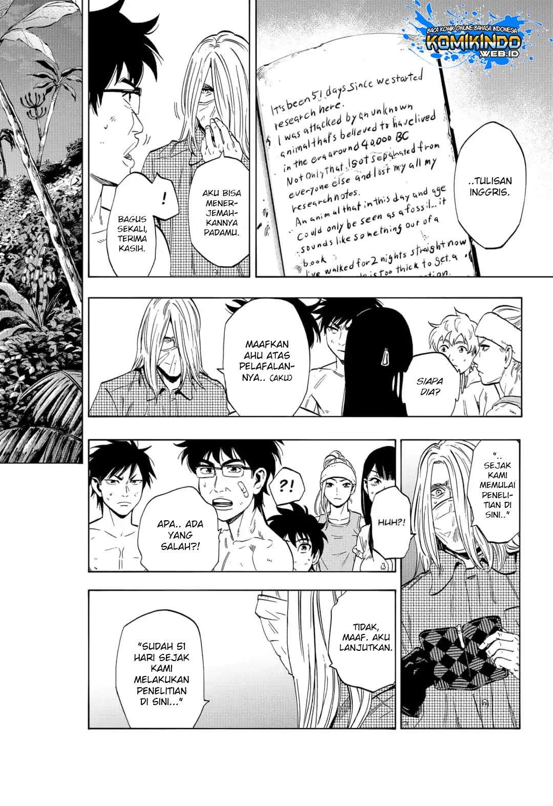 Arata Primal: The New Primitive Chapter 12 Gambar 3