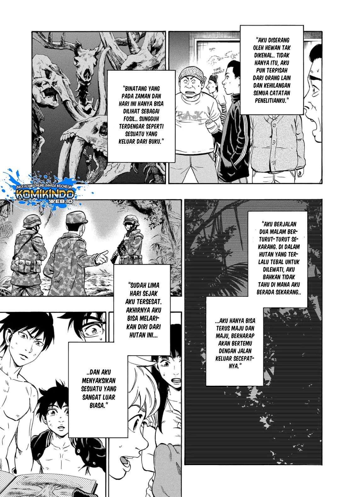 Arata Primal: The New Primitive Chapter 12 Gambar 6