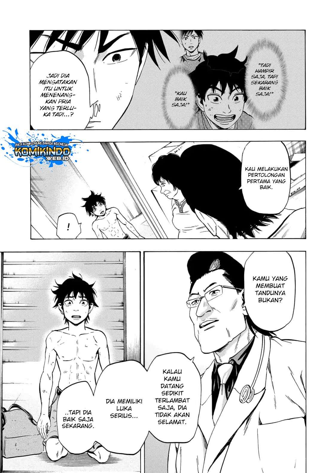 Arata Primal: The New Primitive Chapter 11 Gambar 10