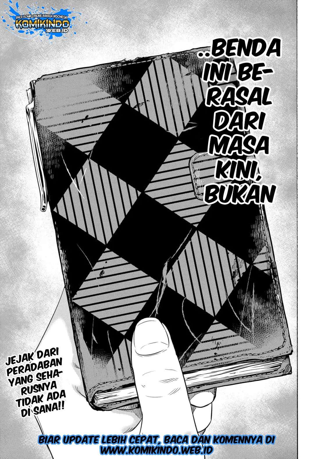 Arata Primal: The New Primitive Chapter 11 Gambar 21
