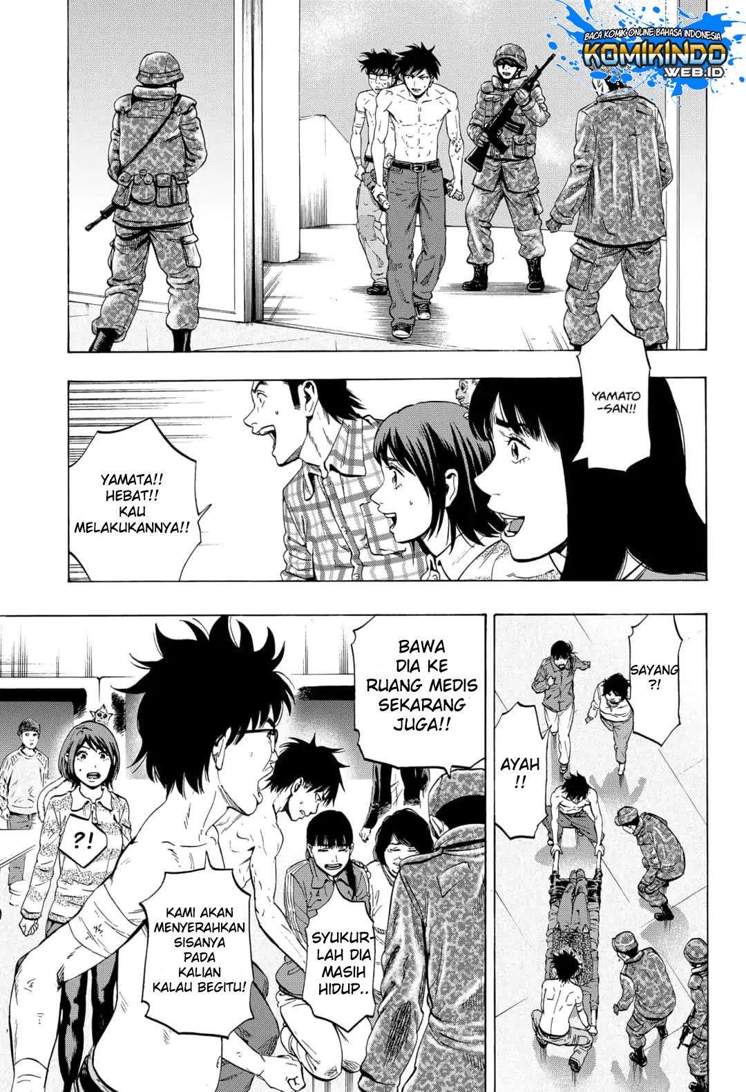 Arata Primal: The New Primitive Chapter 10 Gambar 19
