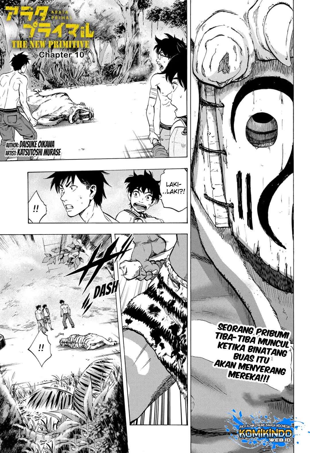 Baca  Arata Primal: The New Primitive Chapter 10 Gambar 2