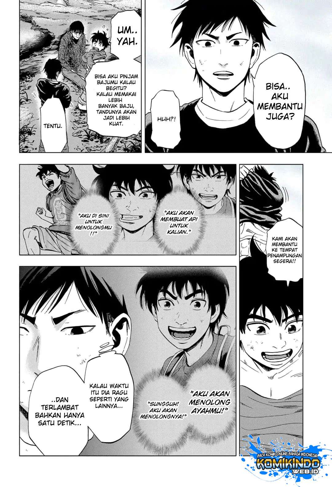 Arata Primal: The New Primitive Chapter 09 Gambar 16