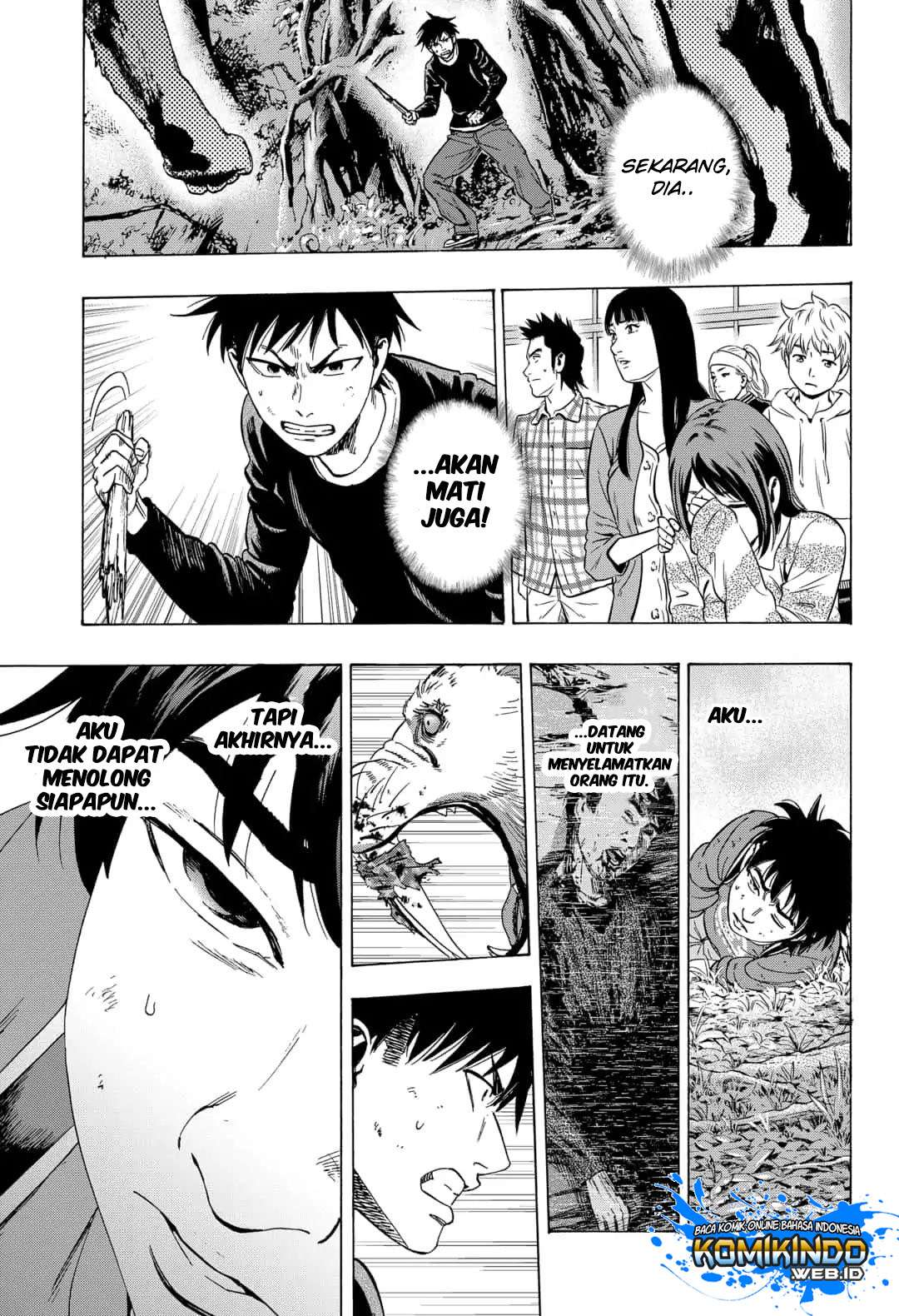 Arata Primal: The New Primitive Chapter 09 Gambar 4