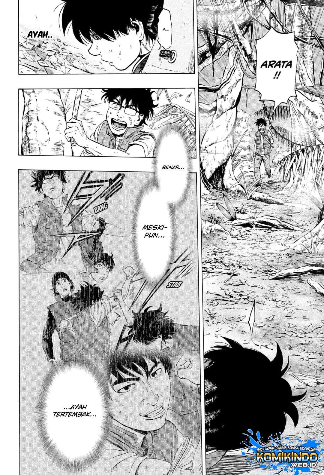 Arata Primal: The New Primitive Chapter 09 Gambar 7