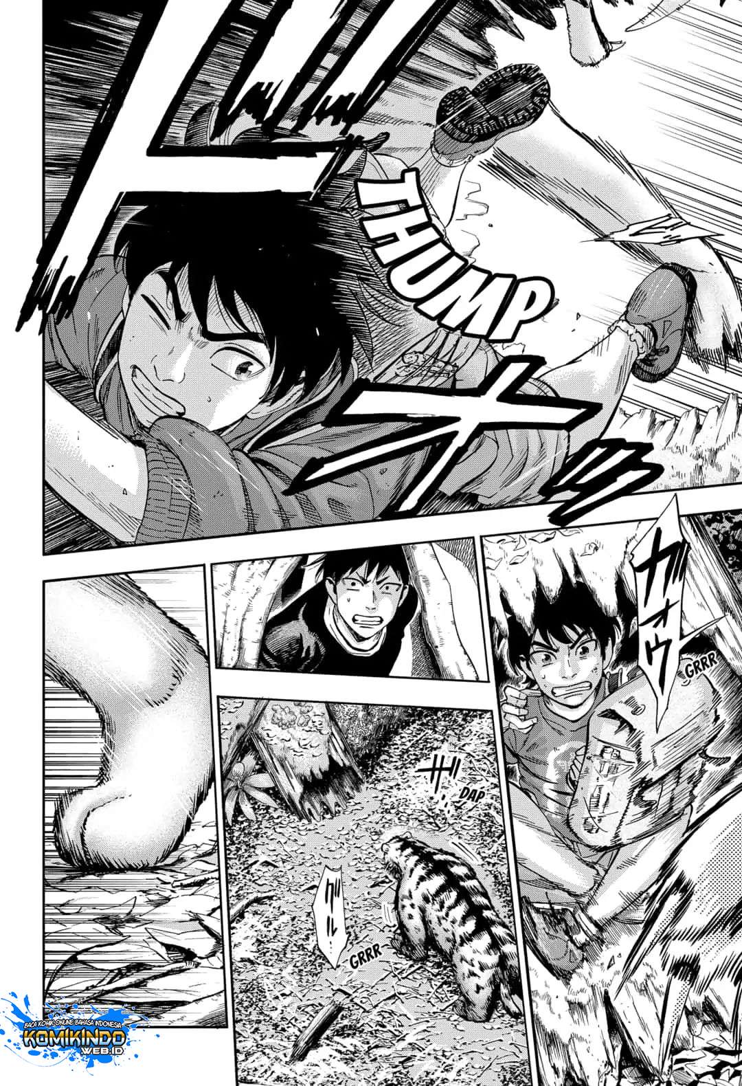 Arata Primal: The New Primitive Chapter 08 Gambar 11