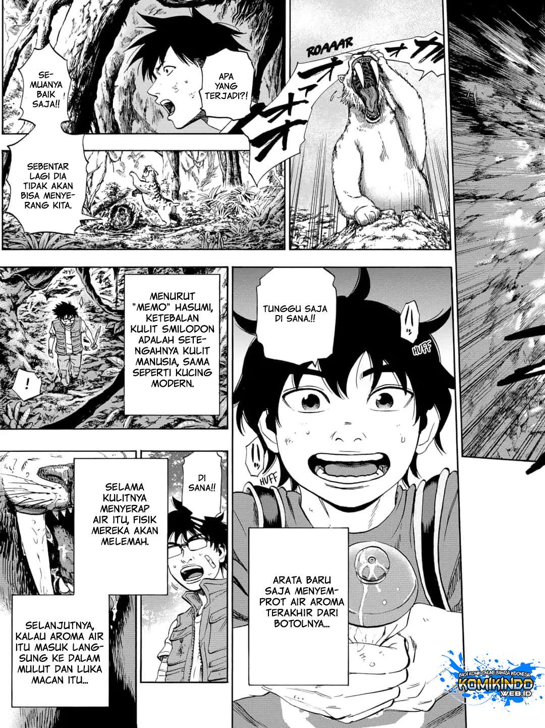 Arata Primal: The New Primitive Chapter 08 Gambar 15