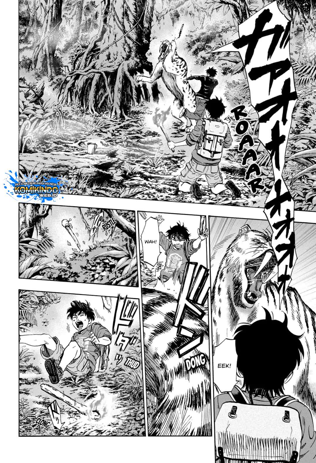 Arata Primal: The New Primitive Chapter 08 Gambar 3