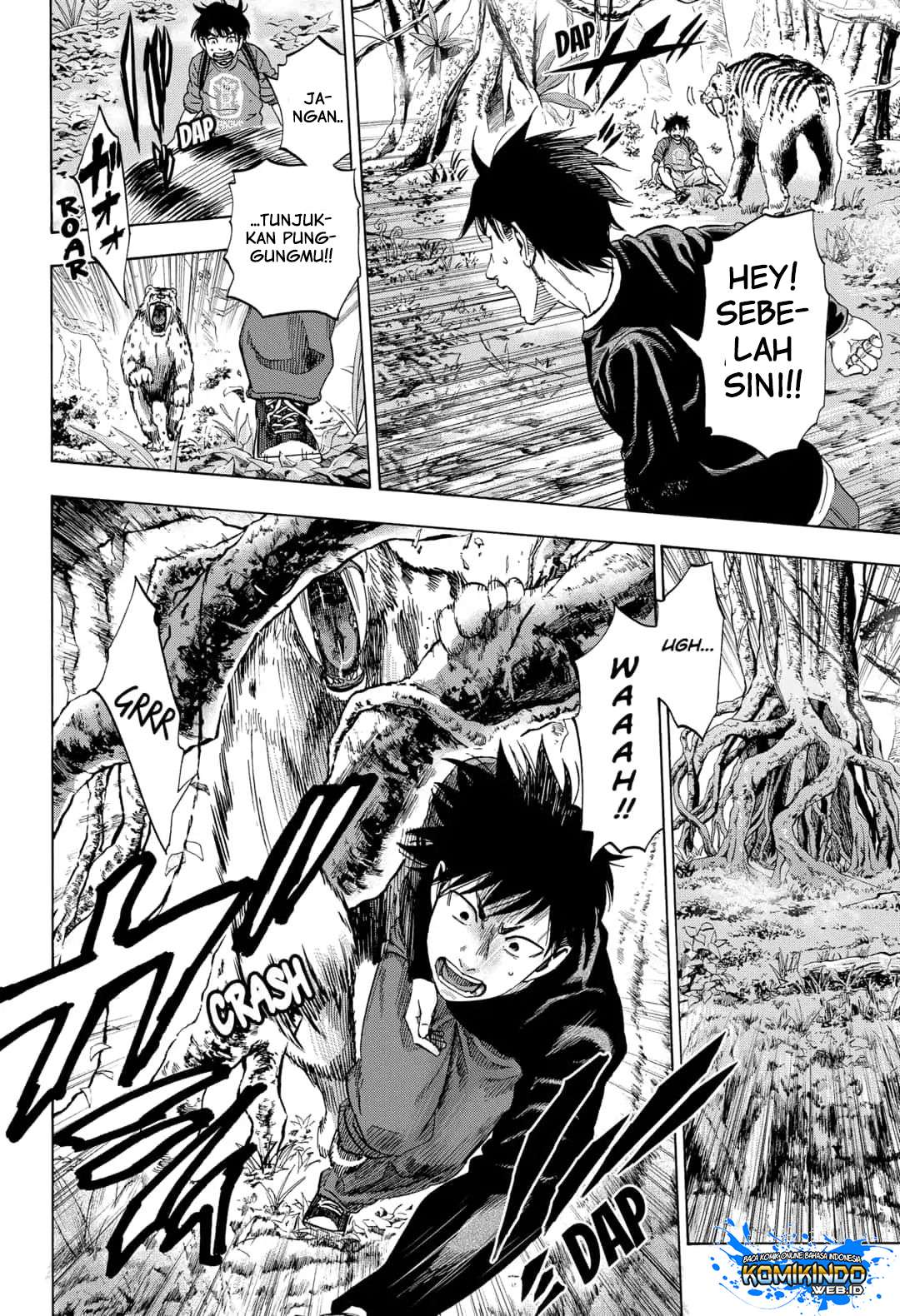 Arata Primal: The New Primitive Chapter 08 Gambar 5