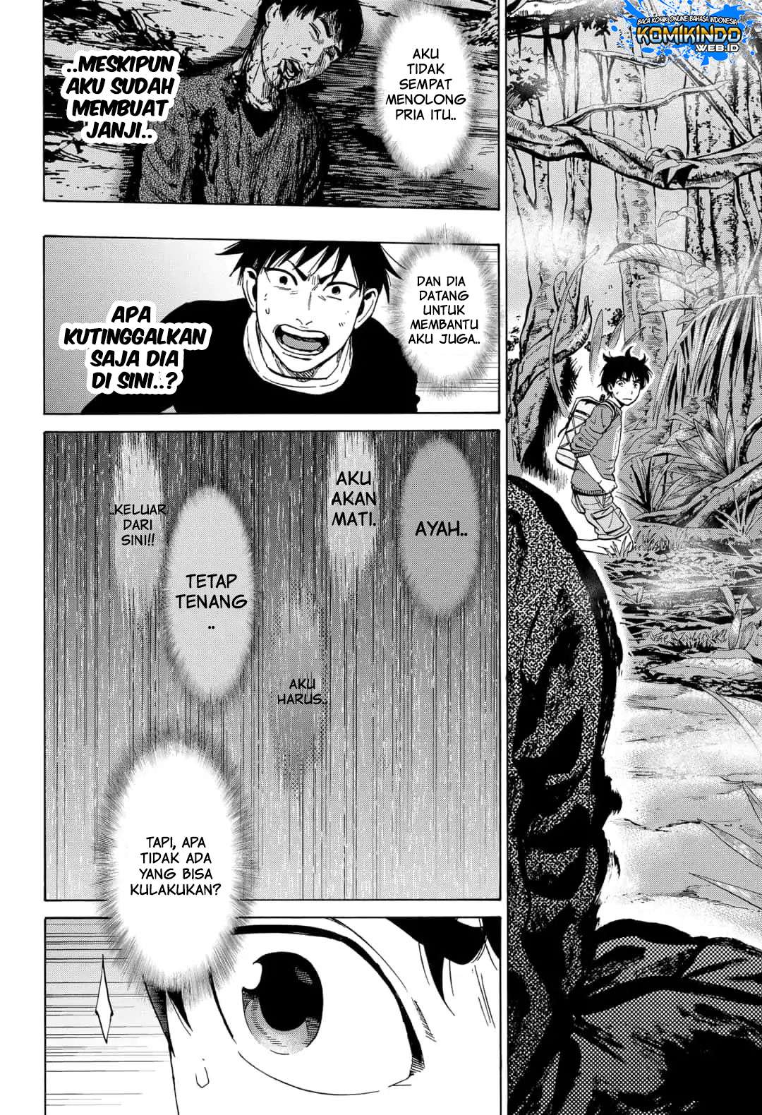Arata Primal: The New Primitive Chapter 08 Gambar 7
