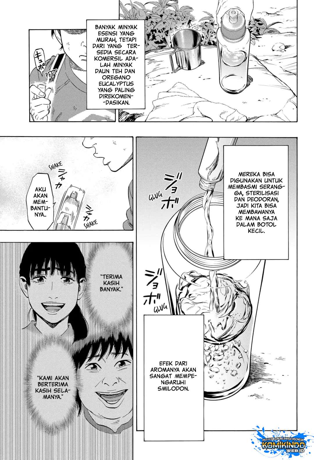 Arata Primal: The New Primitive Chapter 07 Gambar 10