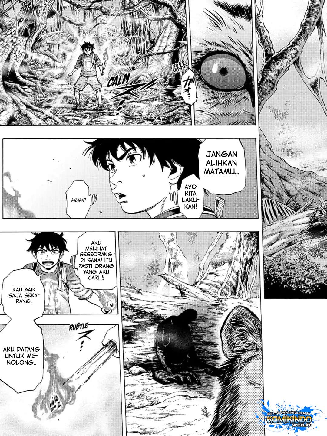 Arata Primal: The New Primitive Chapter 07 Gambar 15