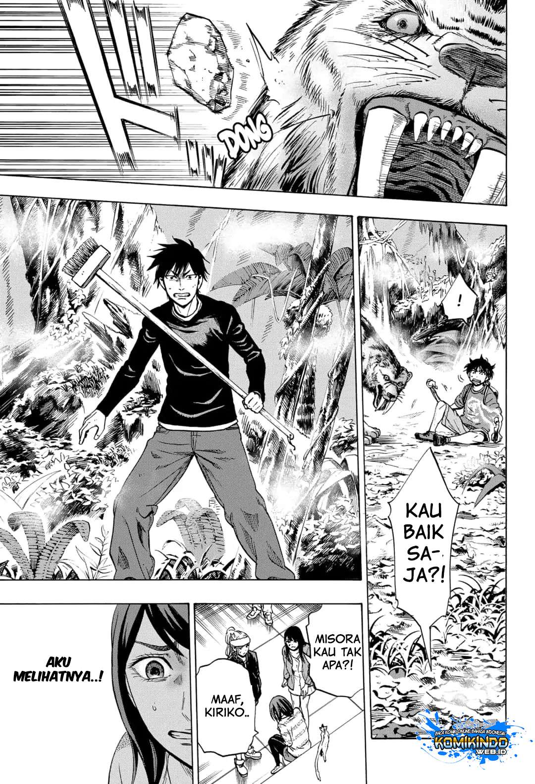 Arata Primal: The New Primitive Chapter 07 Gambar 19