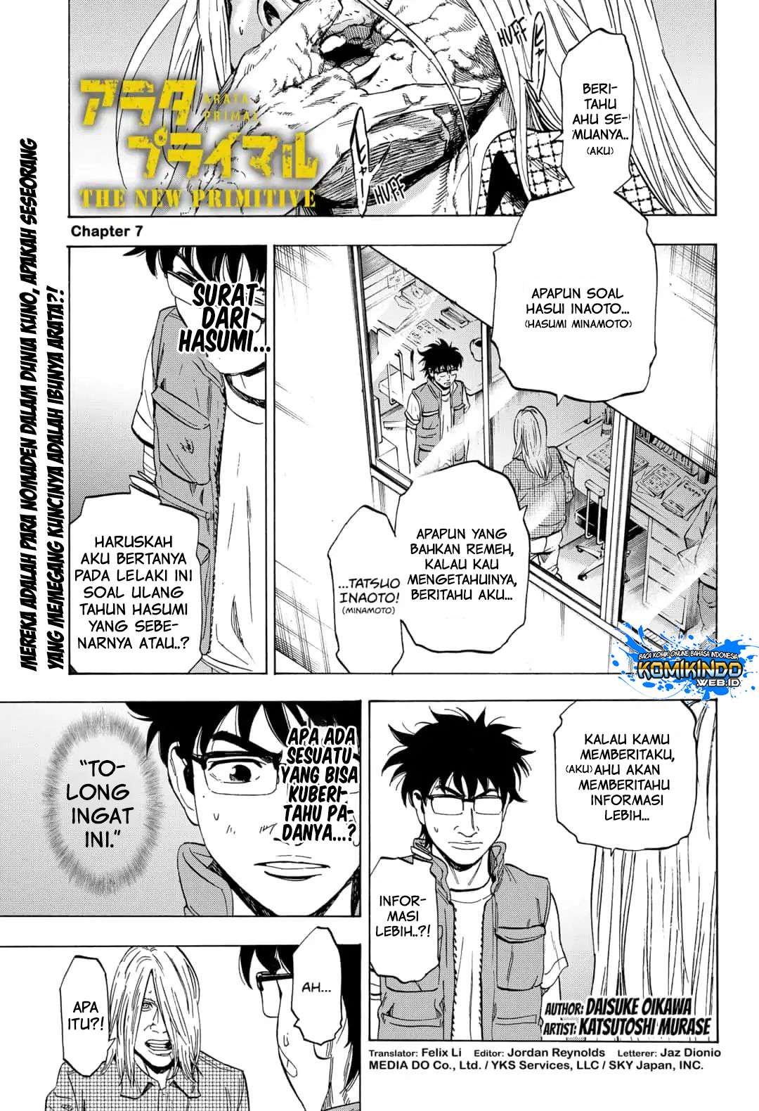 Baca  Arata Primal: The New Primitive Chapter 07 Gambar 2