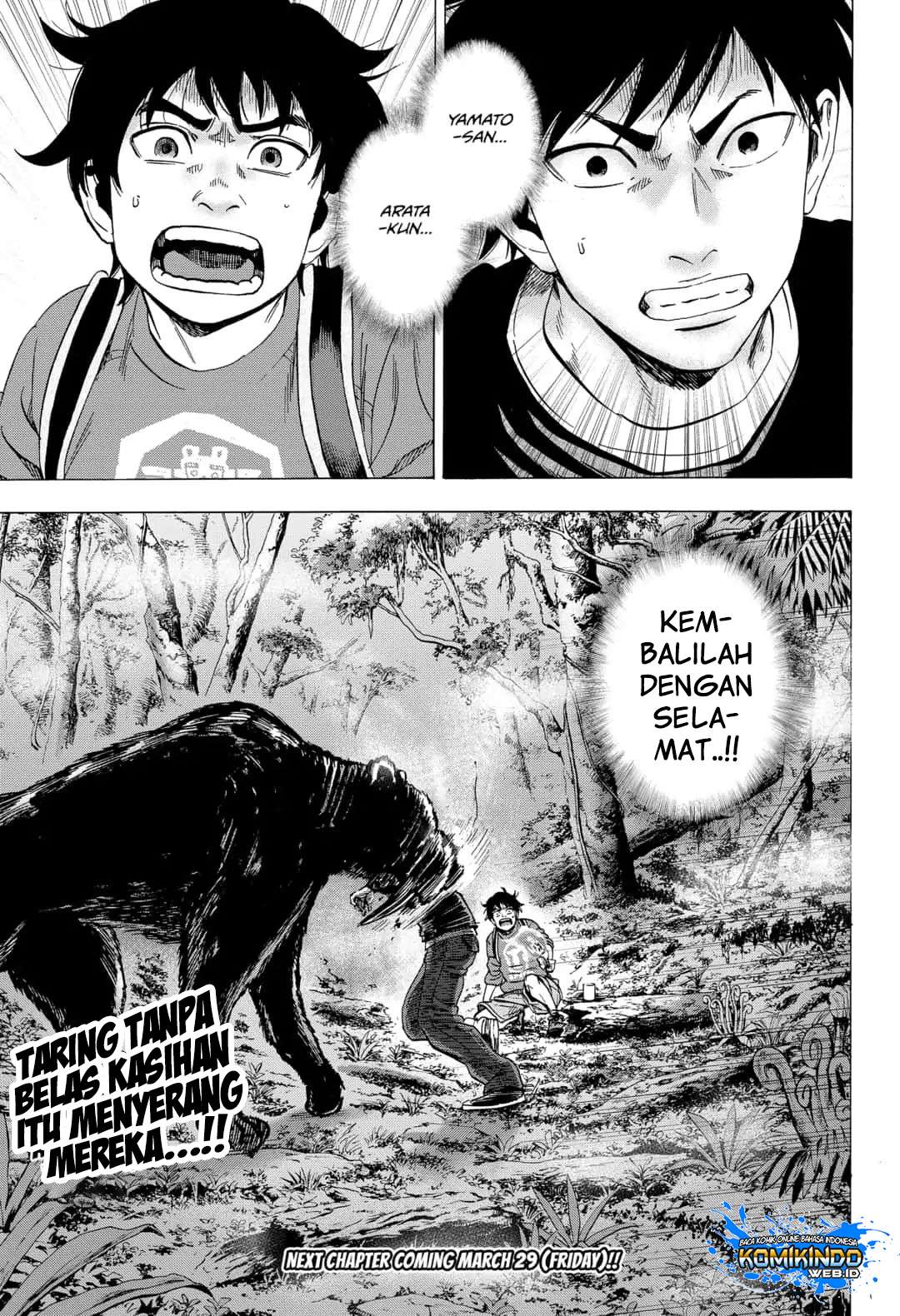 Arata Primal: The New Primitive Chapter 07 Gambar 21