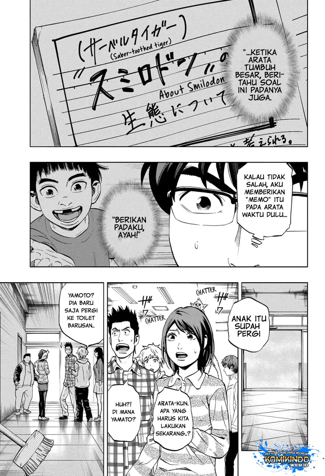 Arata Primal: The New Primitive Chapter 07 Gambar 4