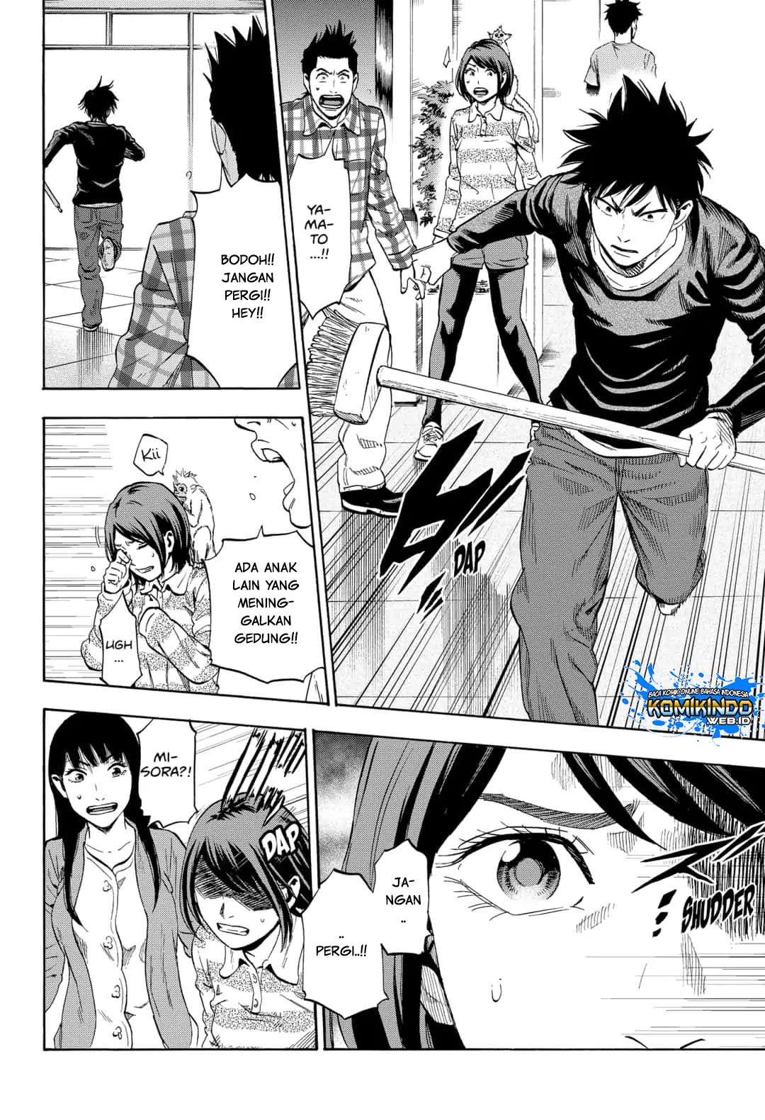 Arata Primal: The New Primitive Chapter 07 Gambar 5