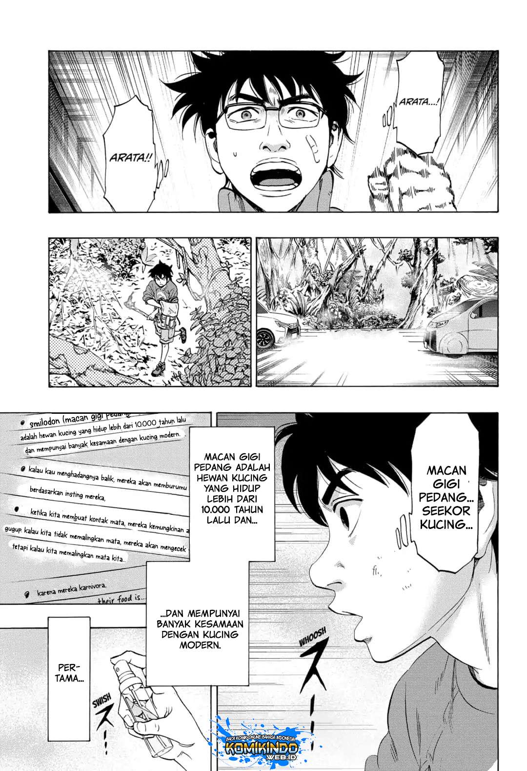 Arata Primal: The New Primitive Chapter 07 Gambar 8