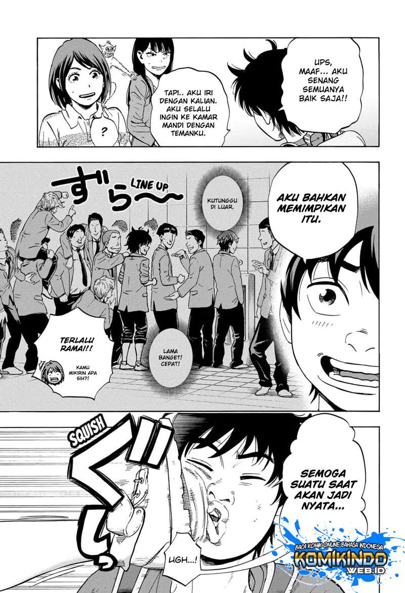 Arata Primal: The New Primitive Chapter 04 Gambar 10