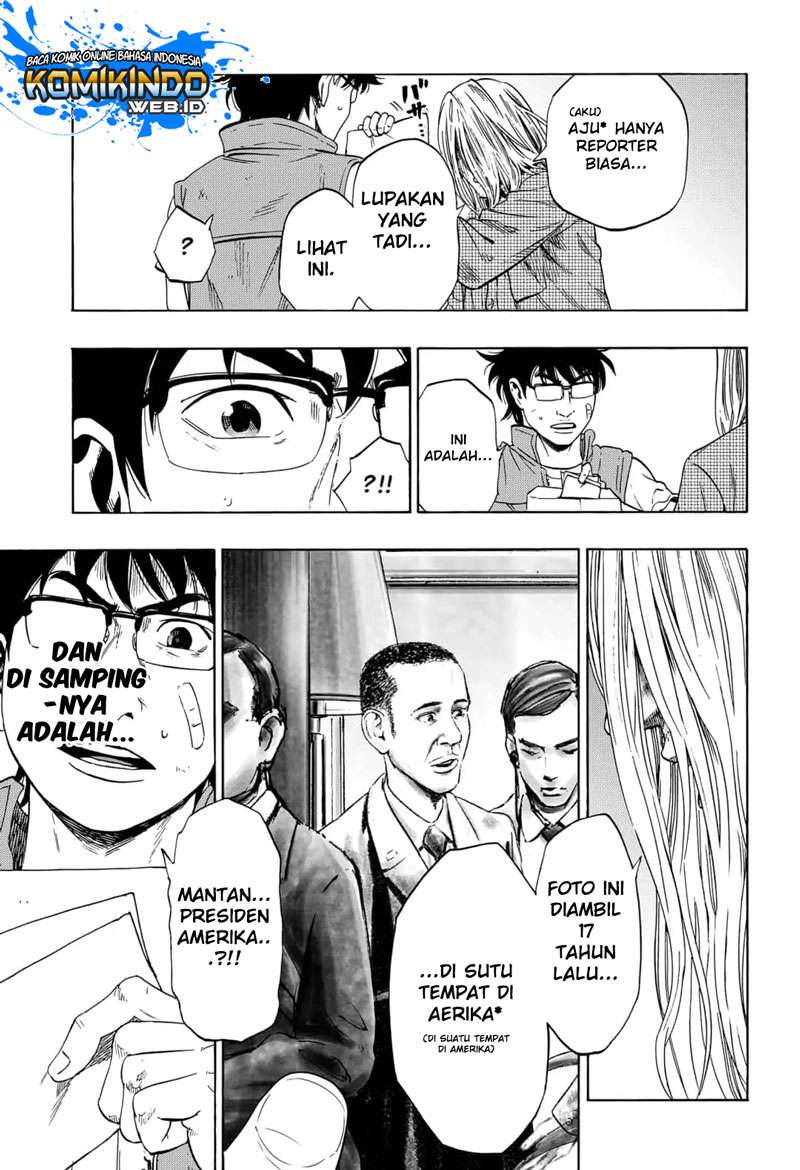 Arata Primal: The New Primitive Chapter 04 Gambar 16