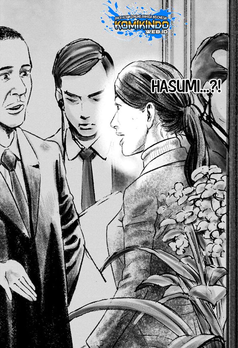 Arata Primal: The New Primitive Chapter 04 Gambar 17