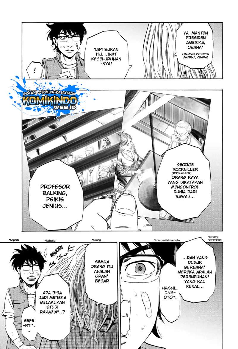 Arata Primal: The New Primitive Chapter 04 Gambar 18