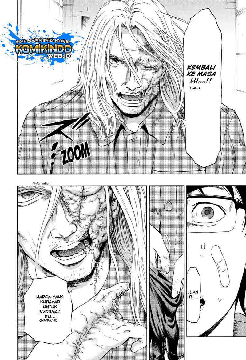 Arata Primal: The New Primitive Chapter 04 Gambar 19