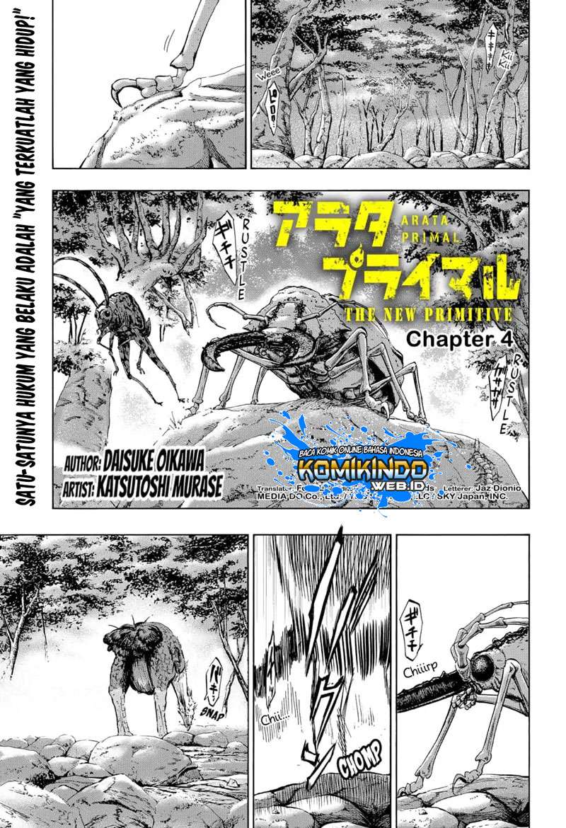 Baca  Arata Primal: The New Primitive Chapter 04 Gambar 2