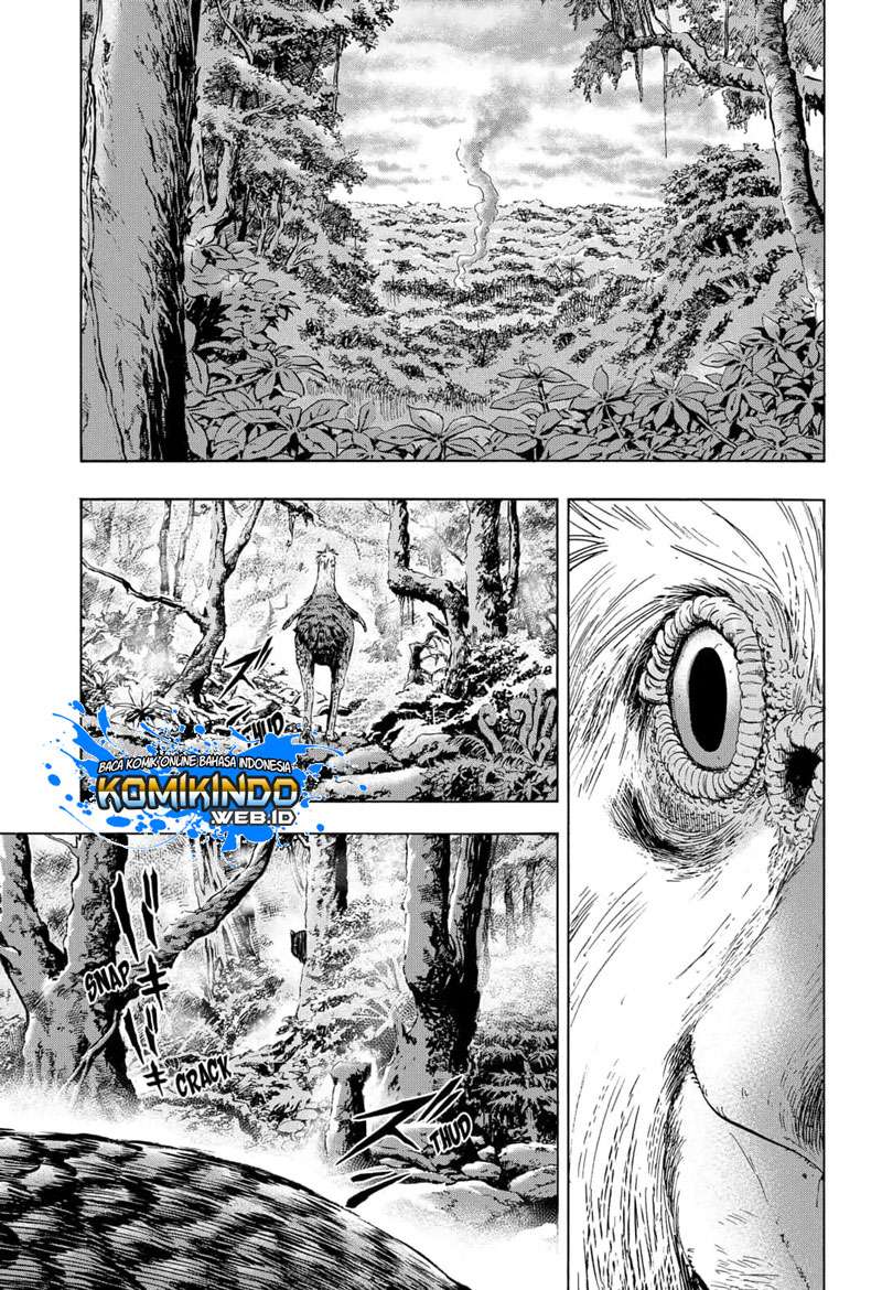 Arata Primal: The New Primitive Chapter 04 Gambar 4