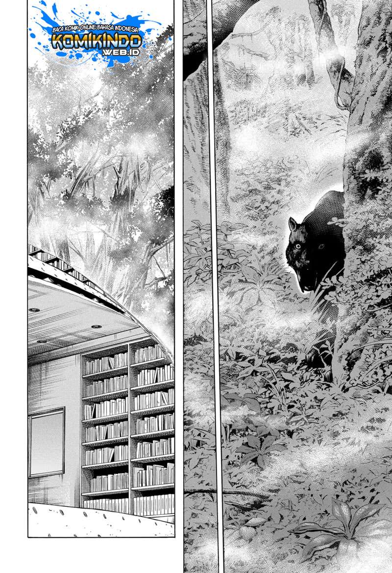 Arata Primal: The New Primitive Chapter 04 Gambar 5