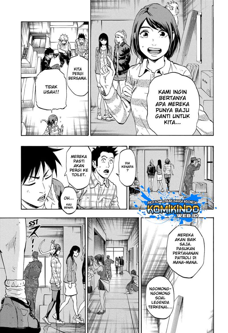 Arata Primal: The New Primitive Chapter 04 Gambar 8