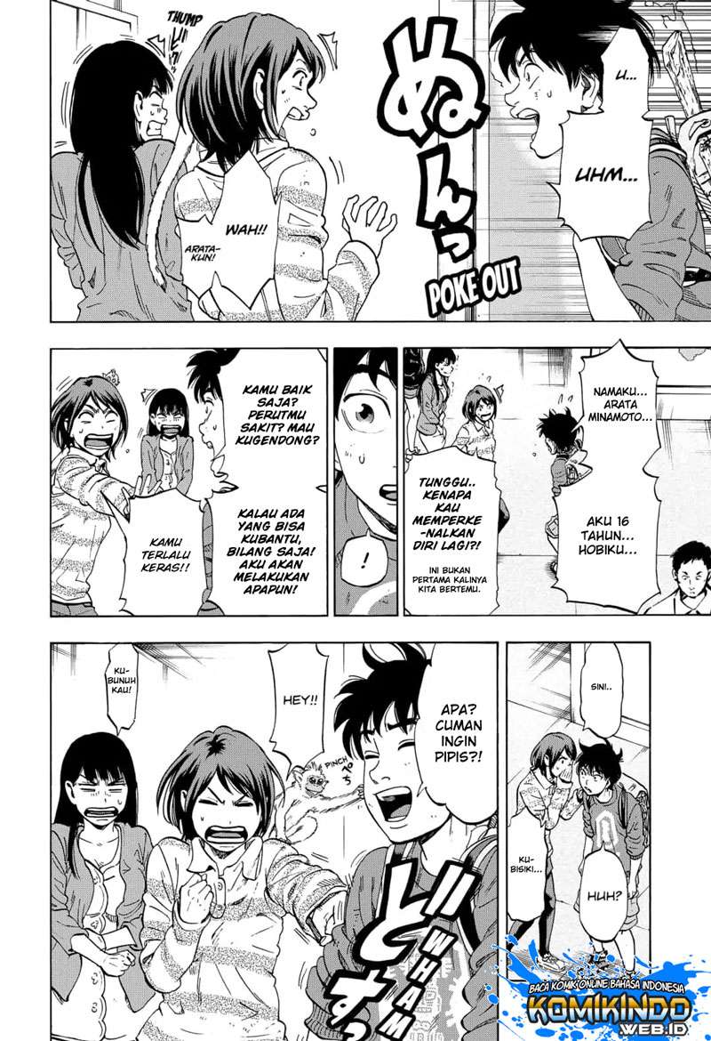 Arata Primal: The New Primitive Chapter 04 Gambar 9