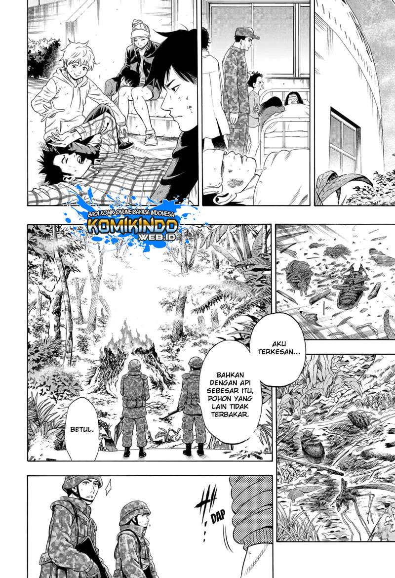 Arata Primal: The New Primitive Chapter 03 Gambar 29
