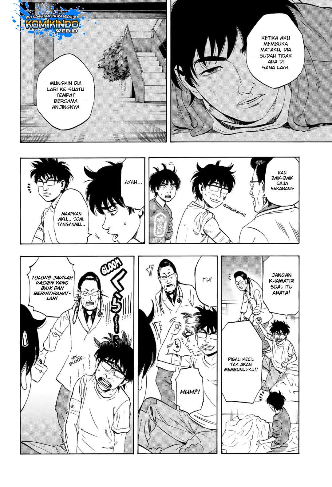 Arata Primal: The New Primitive Chapter 02 Gambar 11