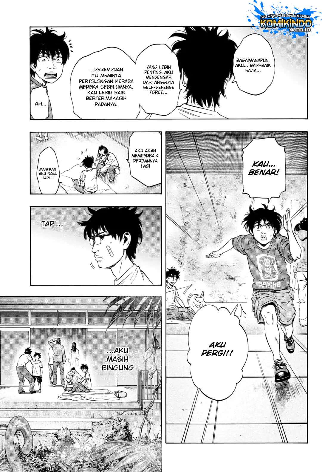 Arata Primal: The New Primitive Chapter 02 Gambar 12