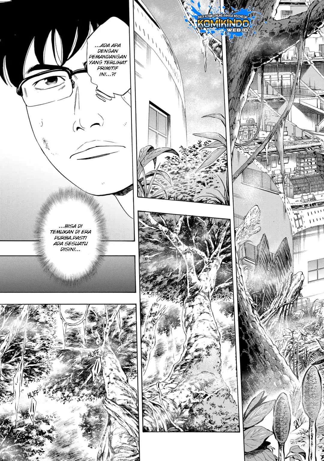 Arata Primal: The New Primitive Chapter 02 Gambar 13