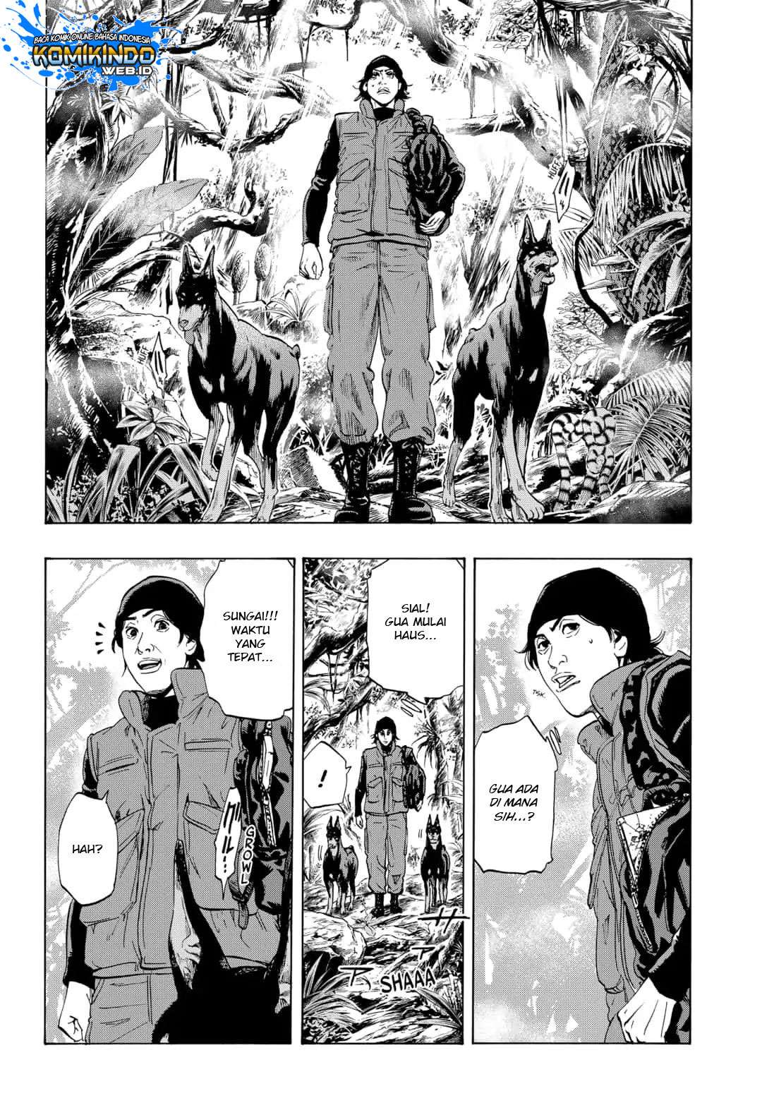 Arata Primal: The New Primitive Chapter 02 Gambar 15