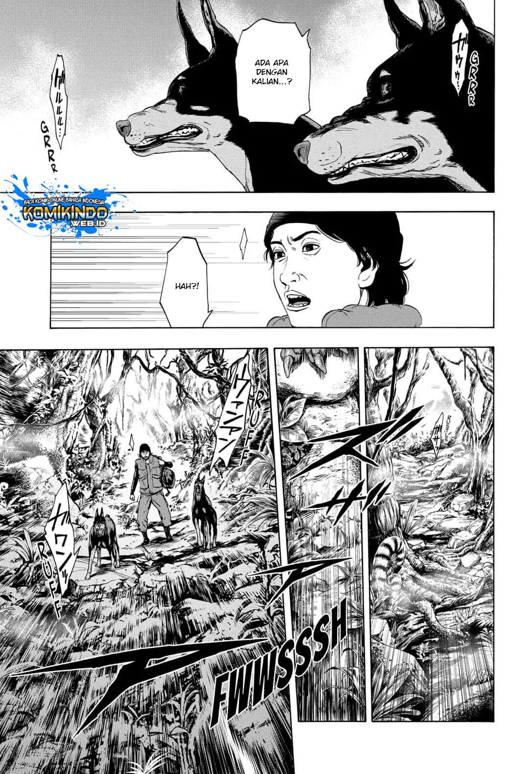 Arata Primal: The New Primitive Chapter 02 Gambar 16