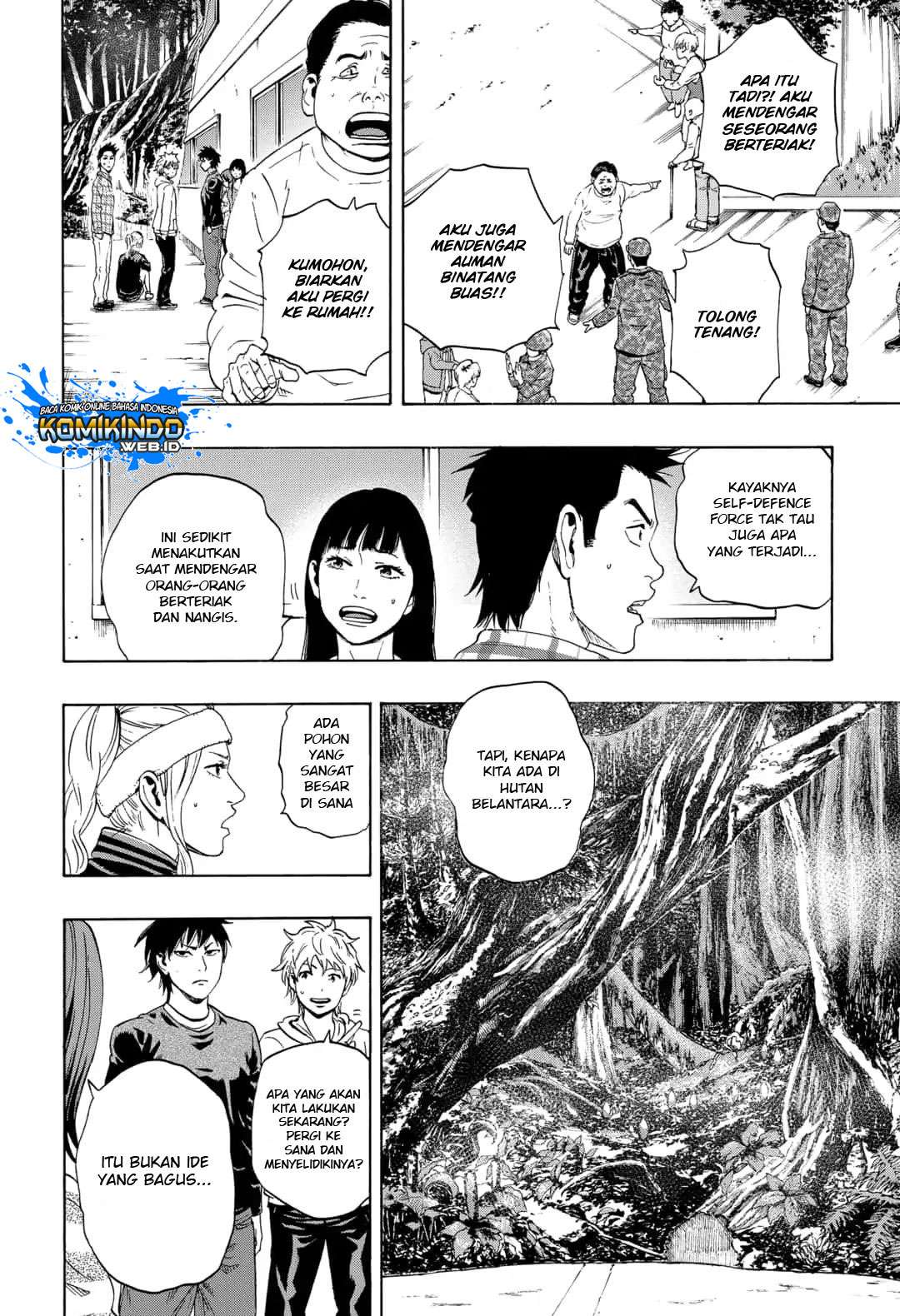 Arata Primal: The New Primitive Chapter 02 Gambar 19