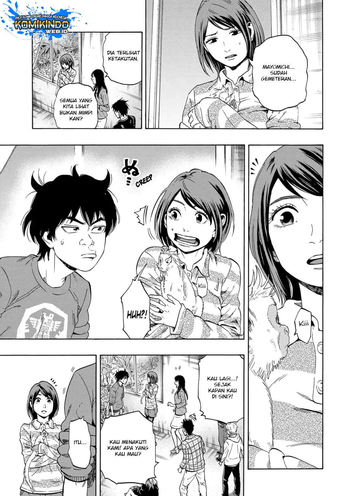 Arata Primal: The New Primitive Chapter 02 Gambar 20