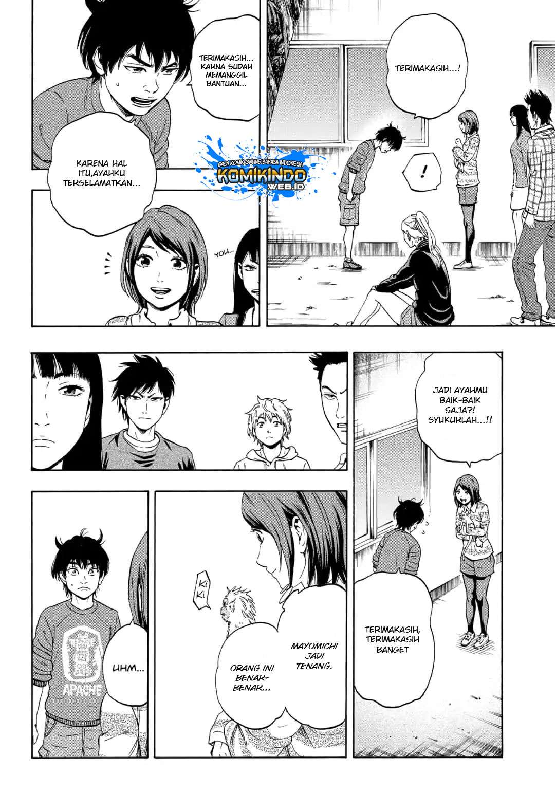 Arata Primal: The New Primitive Chapter 02 Gambar 21