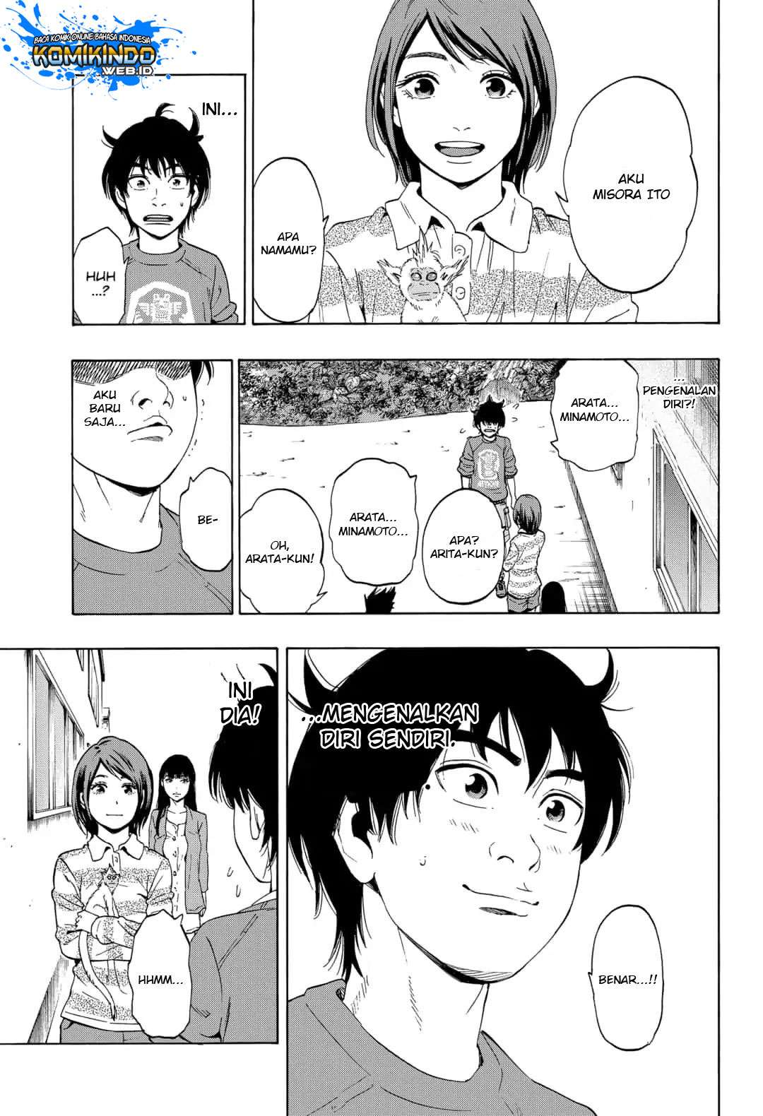 Arata Primal: The New Primitive Chapter 02 Gambar 22