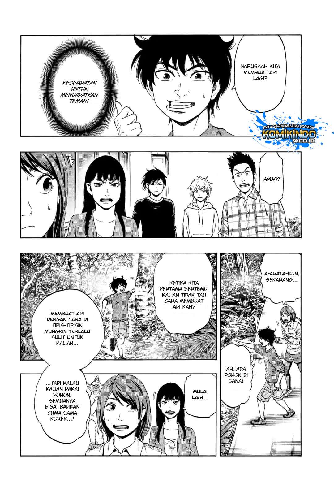 Arata Primal: The New Primitive Chapter 02 Gambar 23