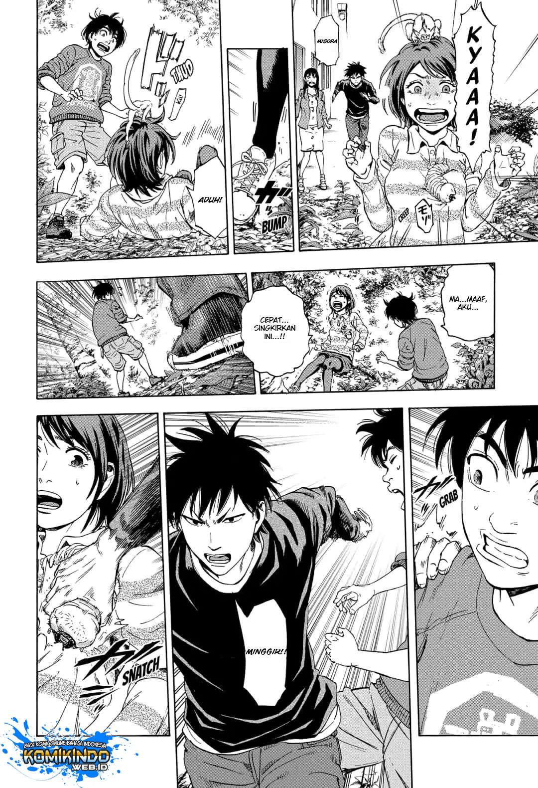 Arata Primal: The New Primitive Chapter 02 Gambar 25