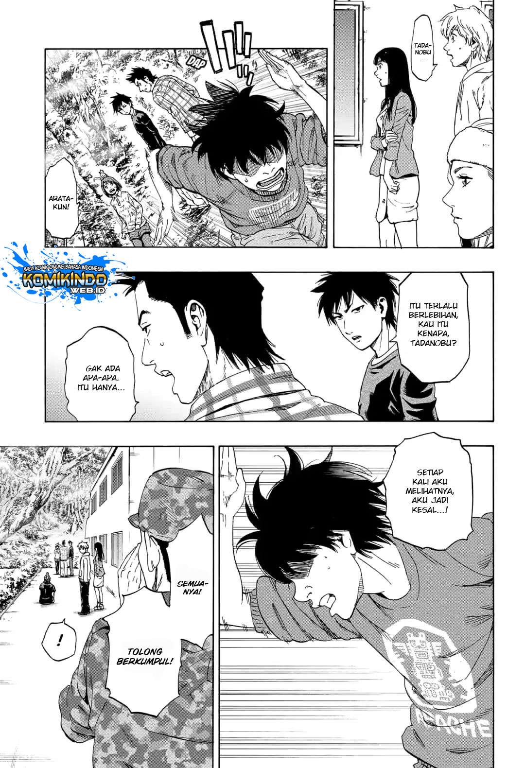 Arata Primal: The New Primitive Chapter 02 Gambar 28